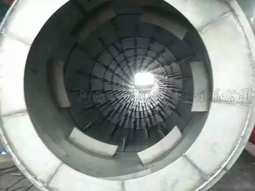 煤泥烘干机内部